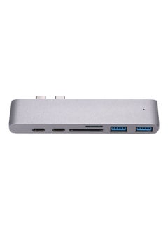 نيبمينينت موزع USB 7 في 1 فضي  - Image 1