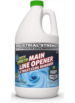 GREEN GOBBLER Ultimate Main Drain Opener | Drain cleaner Hair Clog Remover | Works On Main Lines, Sinks, Tubs, Toilets, Showers, Kitchen Sinks | 64 fl. oz.  - Image 1