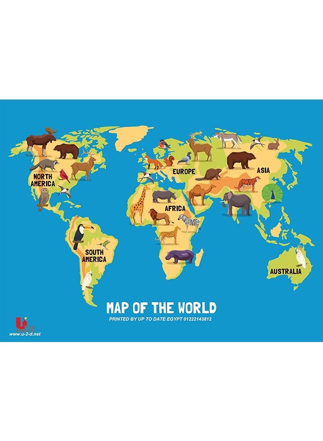 UP TO DATE A colorful cartoon map for children in the school and nursery printed with high quality on luxurious paper - Image 1
