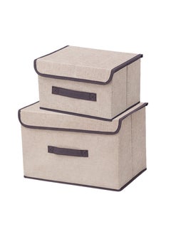 Generic Ramadan 4 Pack Foldable Storage Box Beige 36x23x24cm  - Image 2