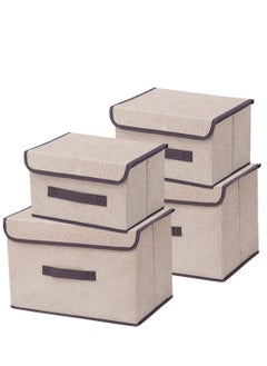 Generic Ramadan 4 Pack Foldable Storage Box Beige 36x23x24cm  - Image 1