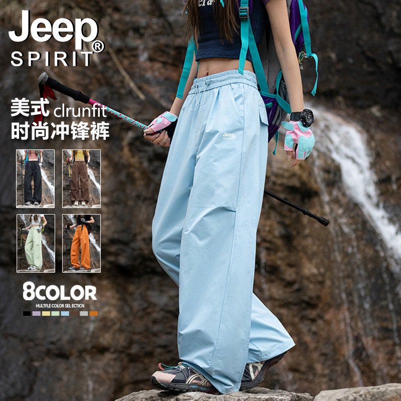 JEEP Women's Summer Thin Pants - New 2026 Style, Sporty Casual Cargo Pants for Outdoor Hiking and Climbing