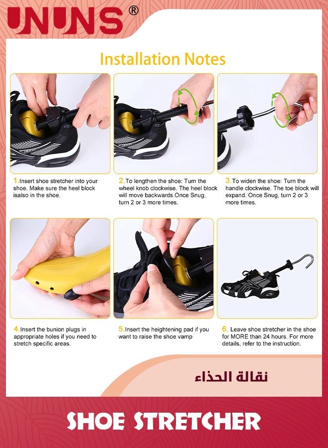 UNUNS Shoe Stretcher,1 Pair Adjustable Boot Widener With Shoe Horn And Storage Bag,Boot Stretchers For Thick Feet For Men And Women,Yellow - Image 4