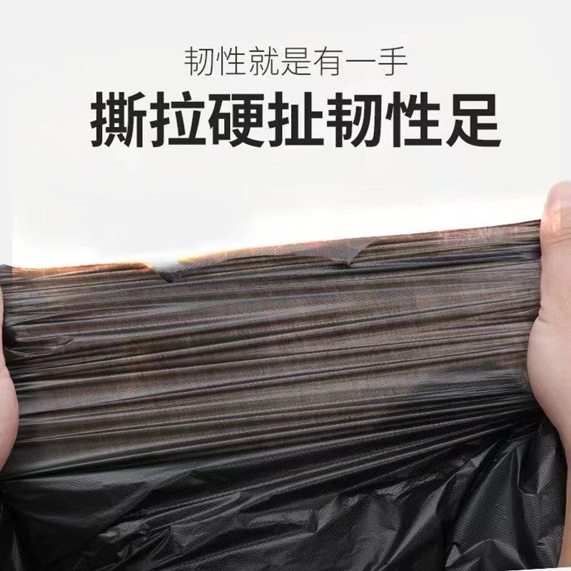 Household Garbage Bag Portable Vest Black Large Thickened Disposable Plastic Bag Kitchen Garbage Bag - Image 2