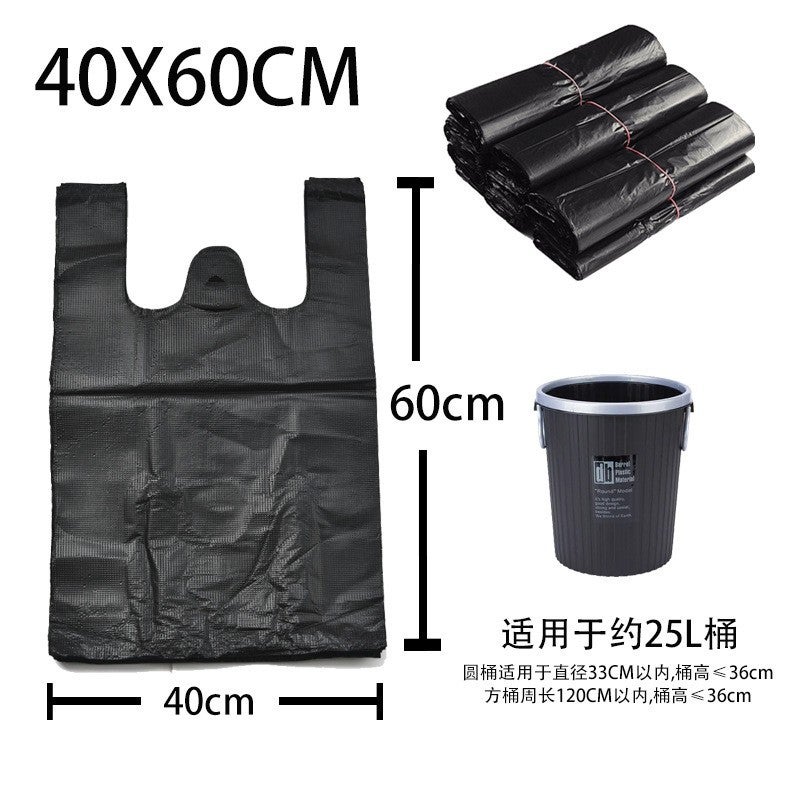 Household Garbage Bag Portable Vest Black Large Thickened Disposable Plastic Bag Kitchen Garbage Bag - Image 1