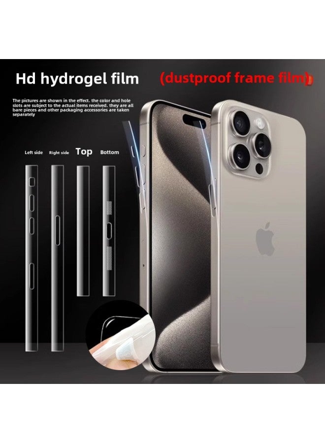 Applicable To Apple 16ProMax Transparent Invisible Phone Dust Frame Film Frosted Self-healing Side Film-Color:High-definition Hydrogel Film (bare Chip)-Size:Apple 16ProMax  - Image 1