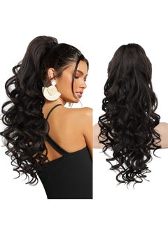REECHO REECHO Ponytail Extension 20 Claw Clip Ponytail Extension Curly Clip in Ponytail Long Pony Tails Hair Extensions for Women Fluffy Natural Looking Synthetic Hairpiece Black Brown 