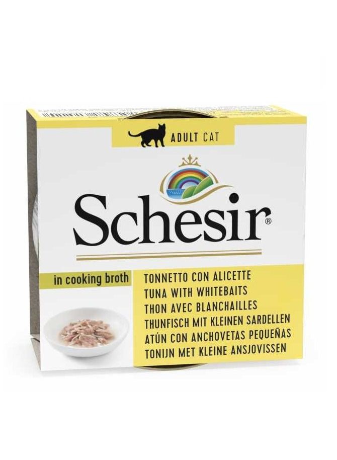 Schesir Cooking Broth Tuna With Whitebait Wet Food Adult Cats  - Image 1