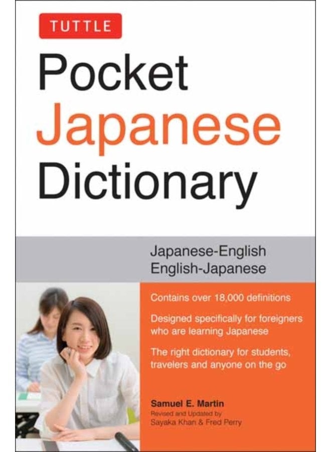 Tuttle Pocket Japanese Dictionary - Paperback