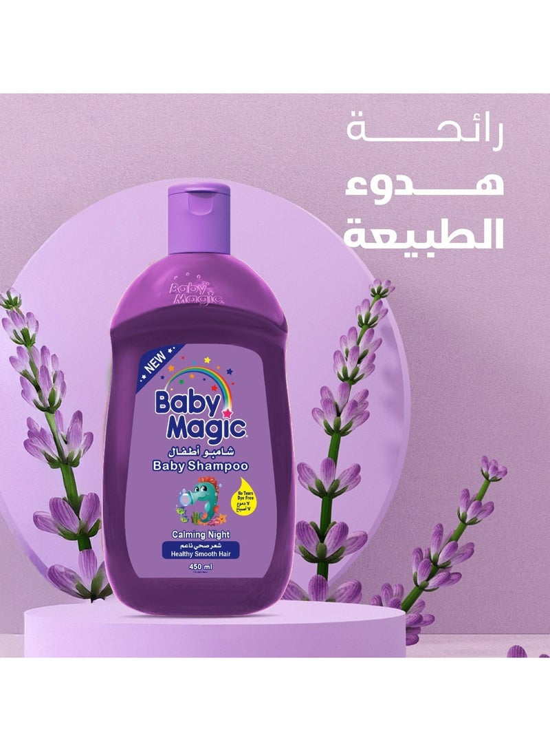 Baby Magic Baby Shampoo 250ml Healthy Smooth Hair - Image 2