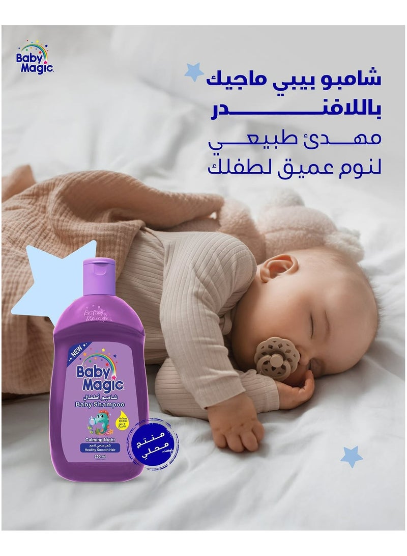 Baby Magic Baby Shampoo 250ml Healthy Smooth Hair - Image 3