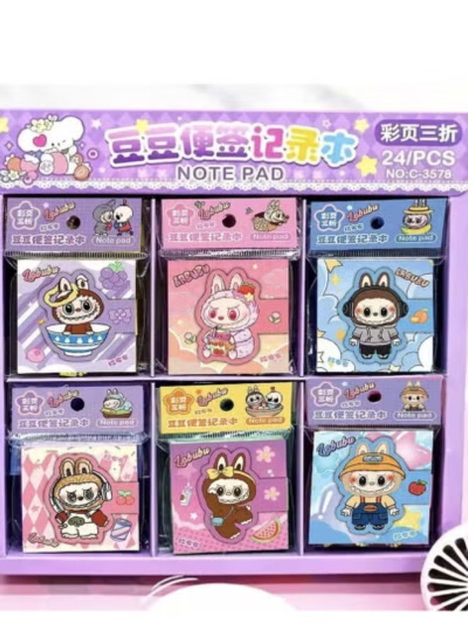 لابوبو مجموعة من 6 مفكرات كرتونية صغيرة قابلة للطي من لابوبو، 3 مفكرات قابلة للطي