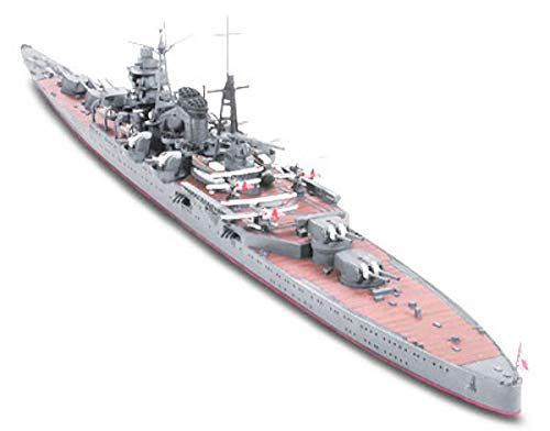 Tamiya 31343 JAPANESE HEAVY CRUISER SUZUYA ( Japanese Import ) - Image 2