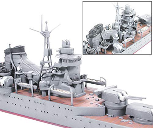 Tamiya 31343 JAPANESE HEAVY CRUISER SUZUYA ( Japanese Import ) - Image 3