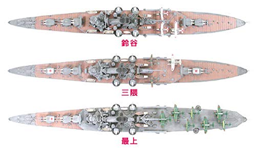 Tamiya 31343 JAPANESE HEAVY CRUISER SUZUYA ( Japanese Import ) - Image 5