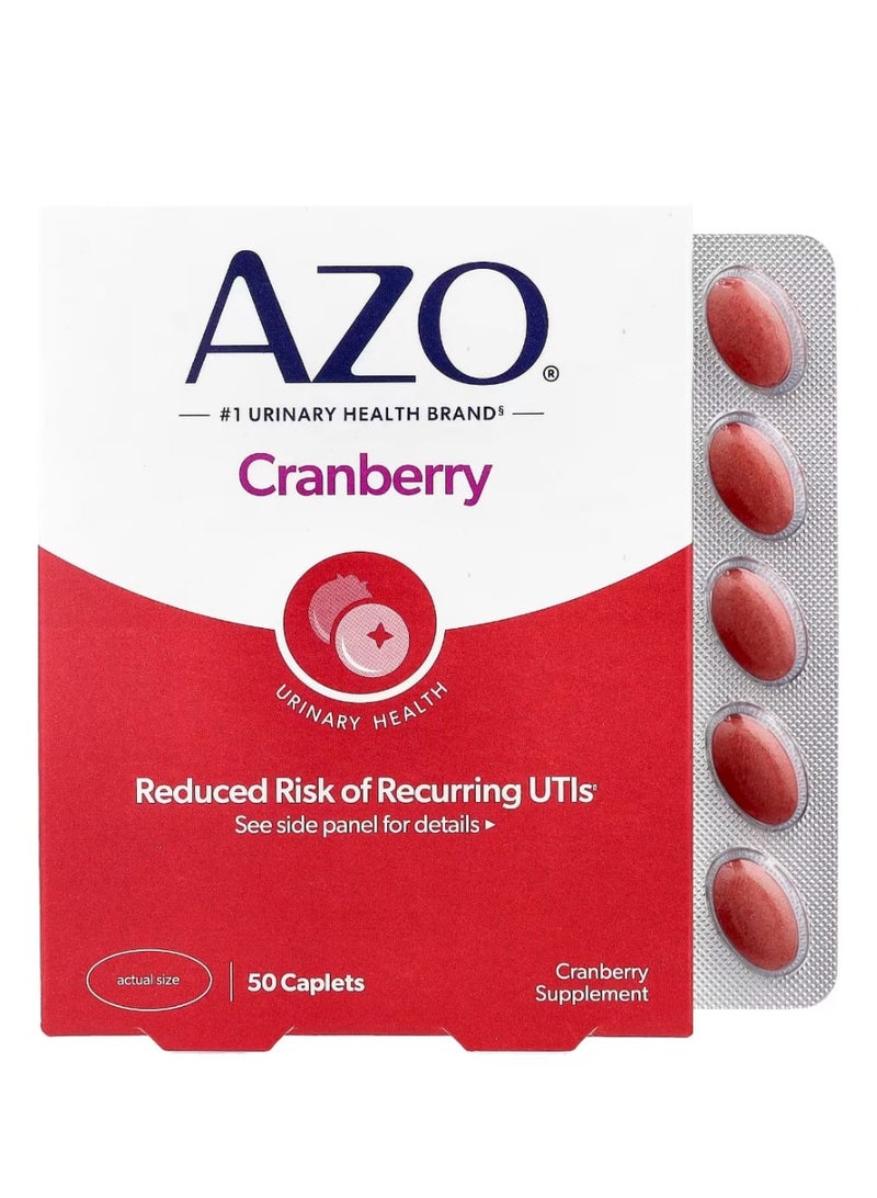 50 كبسولة من التوت البري لصحة المسالك البولية - Image 1