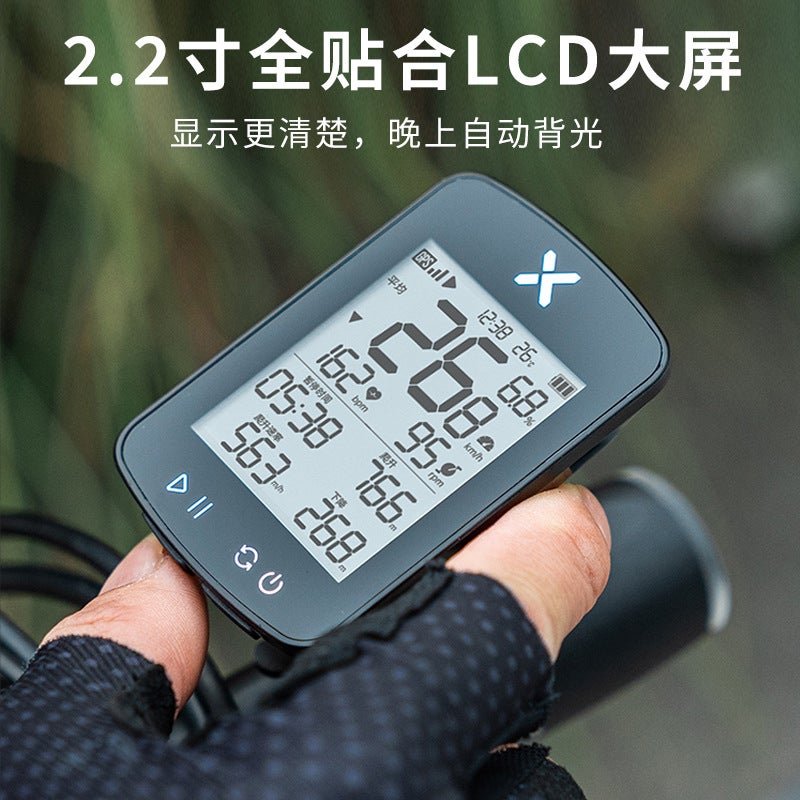 Xoss Walker Small G + Second Generation Wireless Gps Code Meter Road Bike Mountain Bike Speed Odometer Bicycle Code Meter - Image 4