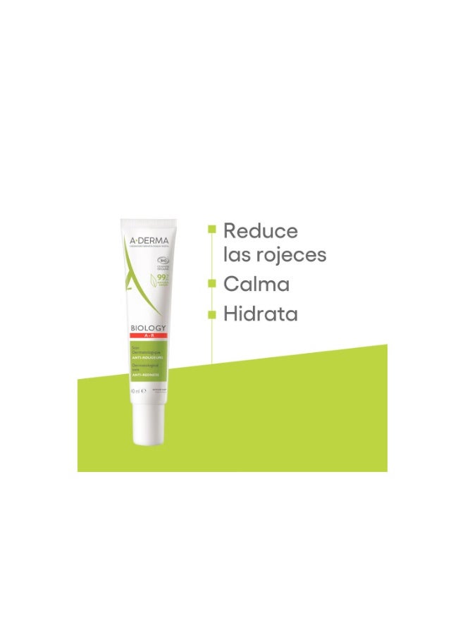 إيه-ديرما كريم A-Derma Biology AR للعناية بالبشرة المضادة للاحمرار 40 مل - Image 3