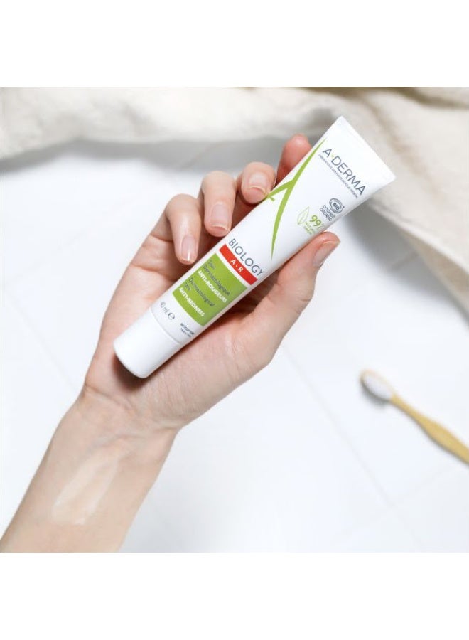 إيه-ديرما كريم A-Derma Biology AR للعناية بالبشرة المضادة للاحمرار 40 مل - Image 2