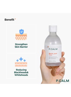 P.CALM P.CALM Barrier Cycle Toner 200ml | Vegan Alcohol-Free Fragrance-Free Toner for Sensitive Skin | Korean Skincare  - Image 2