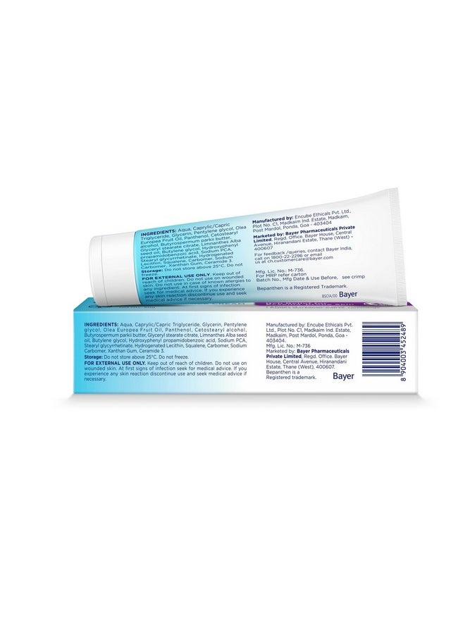 Bepanthen Bepanthen SensiCalm Cream For Face & Body, Worlds No.1 Skincare Brand, Itch Relief Cream For Eczema, Dry & Sensitive Skin 50g  - Image 2