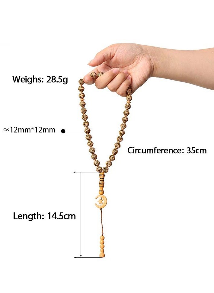 33 Beads Tasbih Acrylic 12mm Prayer Beads Lightweight Durable - pzsku/Z5261586D6F0C553D53B2Z/45/_/1740383563/725478e5-a827-4f2b-b902-984ee537c8ca