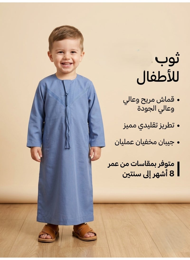 Children's nightgown, Omani and newborn thobe, seven-piece thobe, Emirati boy's thobe, children's nightgown, newborn nightgown, short-sleeved thobe, half-sleeved nightgown, sleep shirt, short-sleeved Saudi nightgown, loose-fitting nightgown, house shirt, newborn gifts, baby gifts, infant gifts, baby gifts, boy's gifts, children's clothes, gift for boys - Image 1