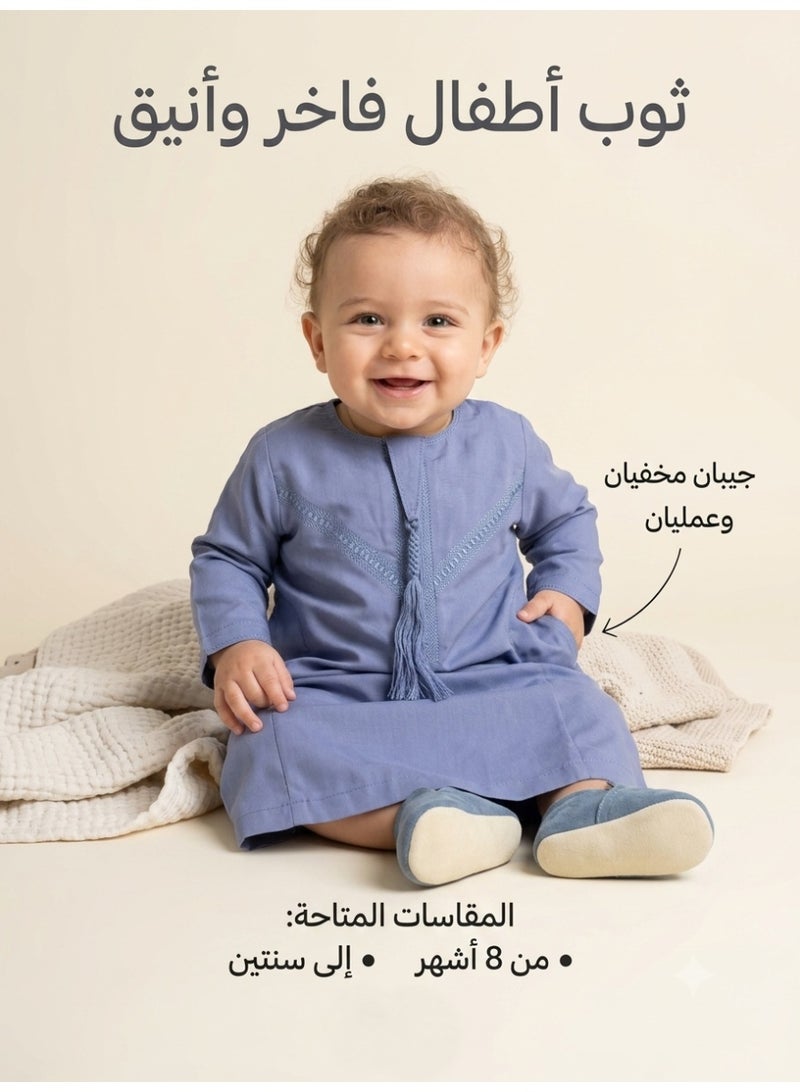 Children's nightgown, Omani and newborn thobe, seven-piece thobe, Emirati boy's thobe, children's nightgown, newborn nightgown, short-sleeved thobe, half-sleeved nightgown, sleep shirt, short-sleeved Saudi nightgown, loose-fitting nightgown, house shirt, newborn gifts, baby gifts, infant gifts, baby gifts, boy's gifts, children's clothes, gift for boys - Image 2