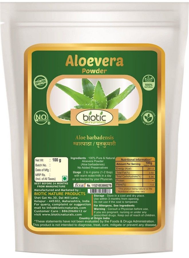 Biotic Natural Aloevera Powder Aloe Vera Powder For Hair Face Skin 100Gm  - Image 1