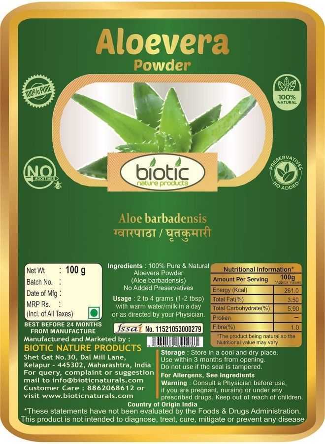 Biotic Natural Aloevera Powder Aloe Vera Powder For Hair Face Skin 100Gm  - Image 3