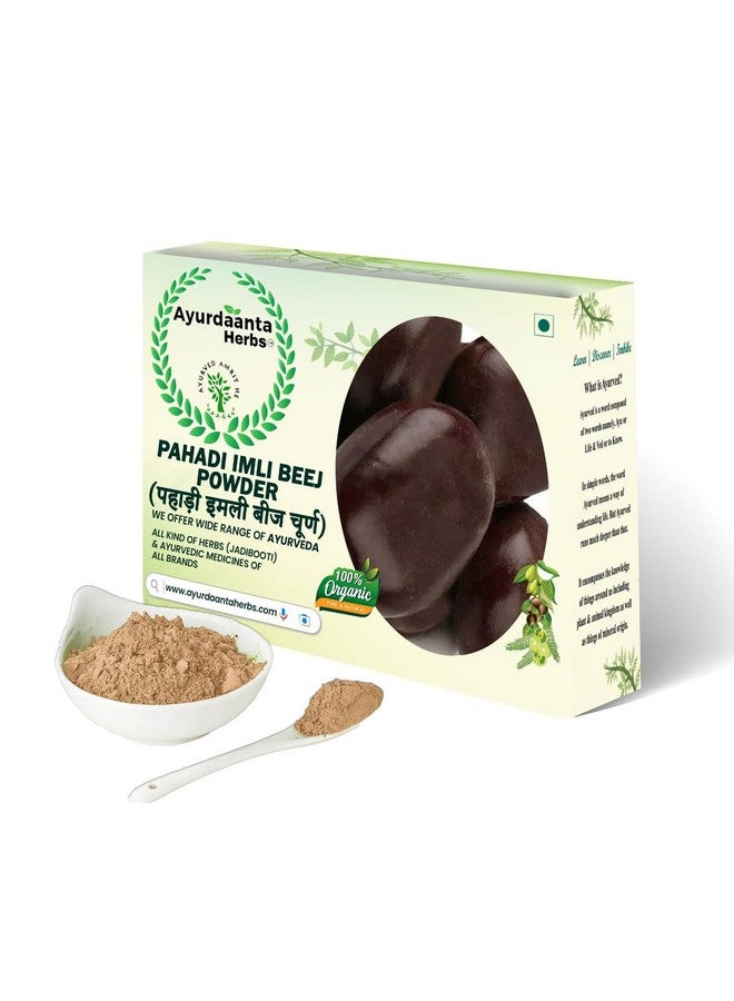 Ayurdaanta Herbs Ayurdaanta Herbs - Pahadi Imli Beej Powder (500 Gram)  - Image 1