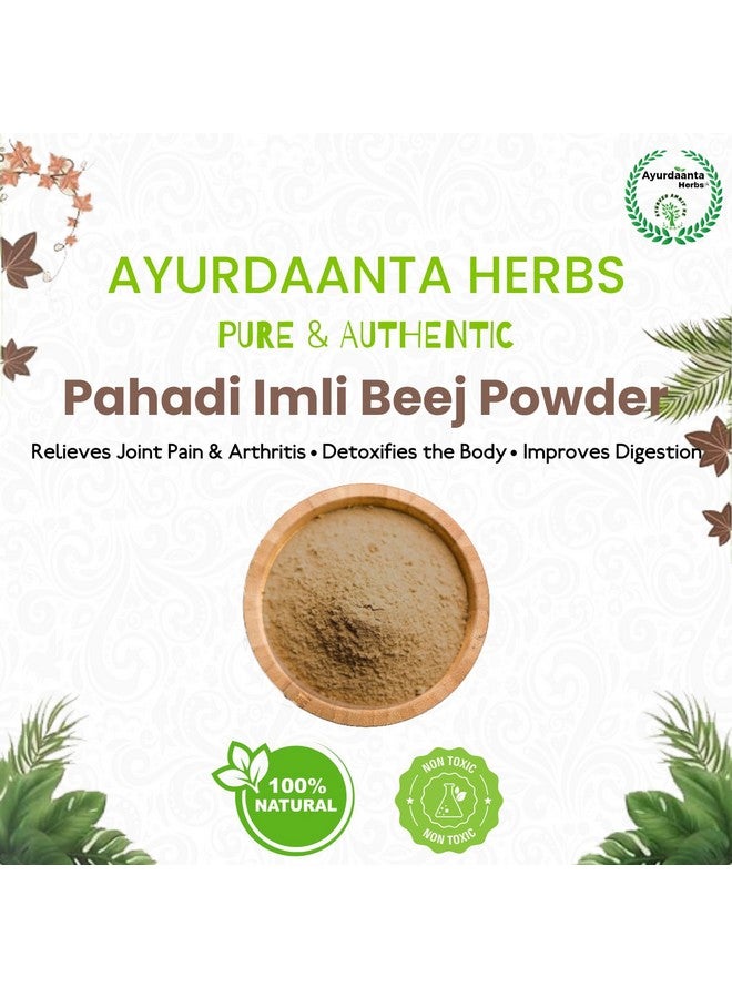 Ayurdaanta Herbs Ayurdaanta Herbs - Pahadi Imli Beej Powder (500 Gram)  - Image 5