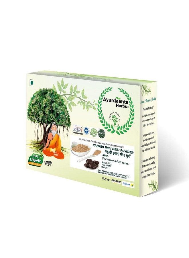 Ayurdaanta Herbs Ayurdaanta Herbs - Pahadi Imli Beej Powder (500 Gram)  - Image 2