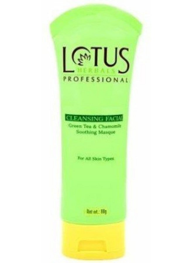 Lotus Lotus Herbals Professional Cleansing Facial Green Tea and Chamomile Soothing Masque(60 g)  - Image 1