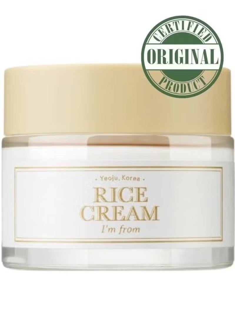 آي أم فروم أنا من رايس كريم، يحتوي على 41٪ من خلاصة نخالة الأرز مع سيراميد، يمنح مظهراً متوهجاً، يحسن حاجز ترطيب البشرة، يغذي بعمق، ينعم لتوحيد لون البشرة، مستحضرات تجميل كورية (K-Beauty) - Image 1