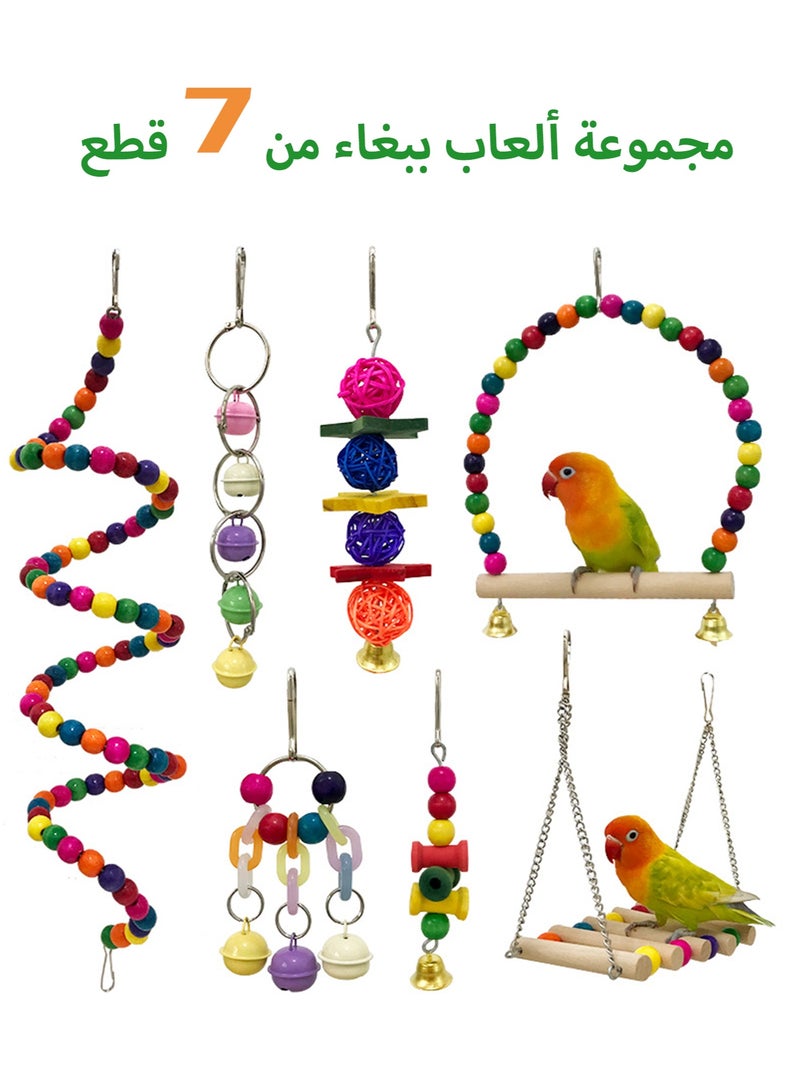 منى للألعاب مجموعة ألعاب طيور ملوّنة من 7 قطع للببغاوات والبادجي والكوكتيل وحبّ العصافير – أرجوحة وتسلق ولعب وتعليق – تبقي الطيور نشيطة وسعيدة وصحية داخل المنزل - Image 1