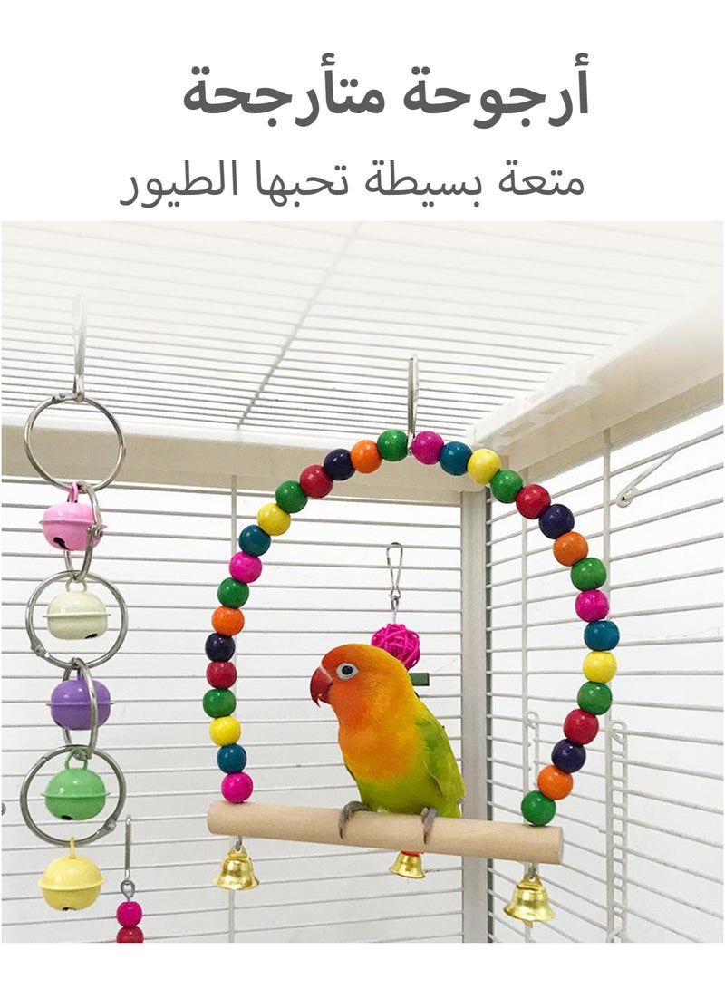 منى للألعاب مجموعة ألعاب طيور ملوّنة من 7 قطع للببغاوات والبادجي والكوكتيل وحبّ العصافير – أرجوحة وتسلق ولعب وتعليق – تبقي الطيور نشيطة وسعيدة وصحية داخل المنزل - Image 5