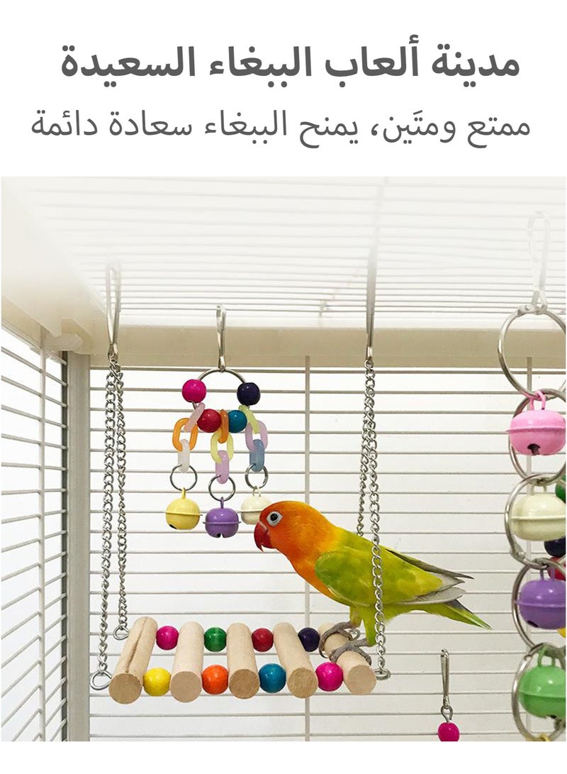 منى للألعاب مجموعة ألعاب طيور ملوّنة من 7 قطع للببغاوات والبادجي والكوكتيل وحبّ العصافير – أرجوحة وتسلق ولعب وتعليق – تبقي الطيور نشيطة وسعيدة وصحية داخل المنزل - Image 4