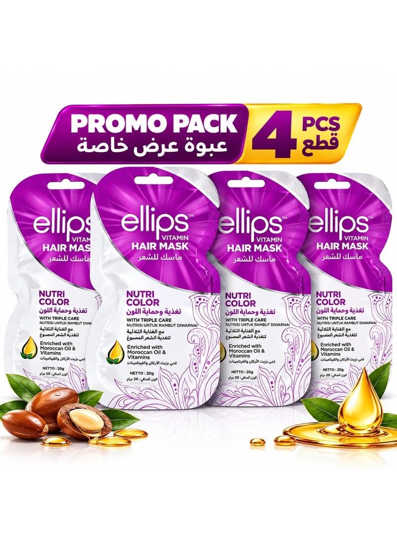 Ellips Hair Mask Nutri Color 20g (Pack of 4) - Image 1