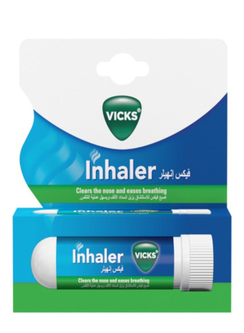 فيكس استنشاق للأنف 1 مل - Image 1