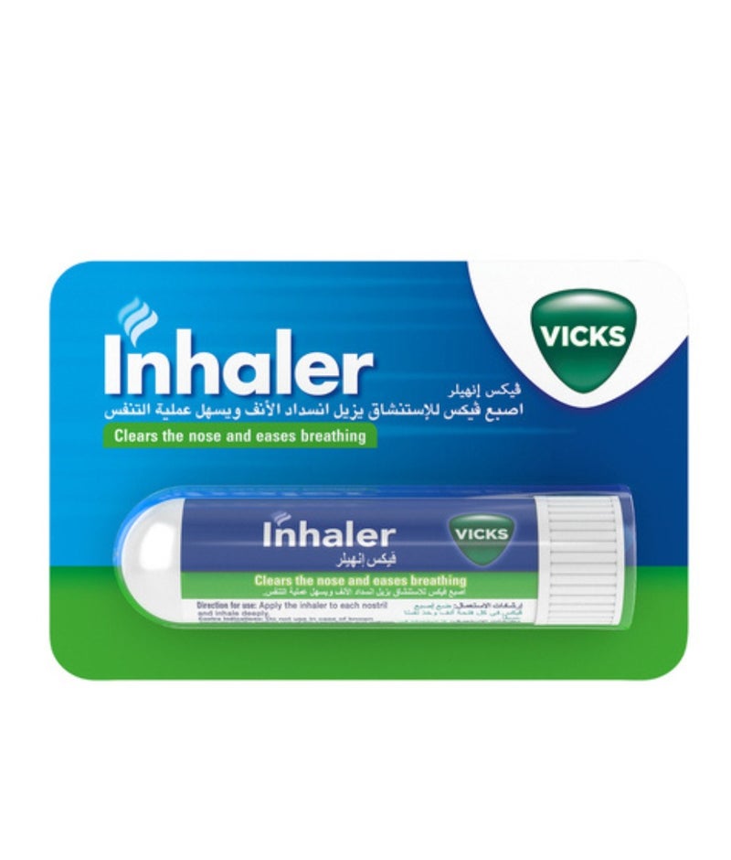 فيكس استنشاق للأنف 1 مل - Image 2