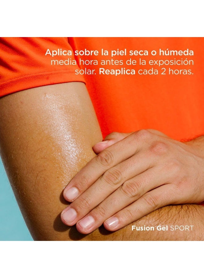 Isdin Fusion Spf 50+ Fotoprotector Gel - 100 Ml - Image 3