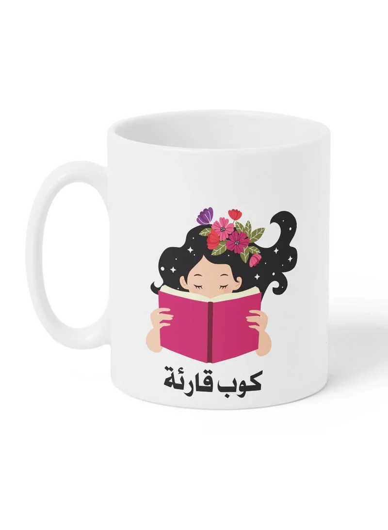 LOWHA 11 oz Ceramic Mug with Reader's Cup Design