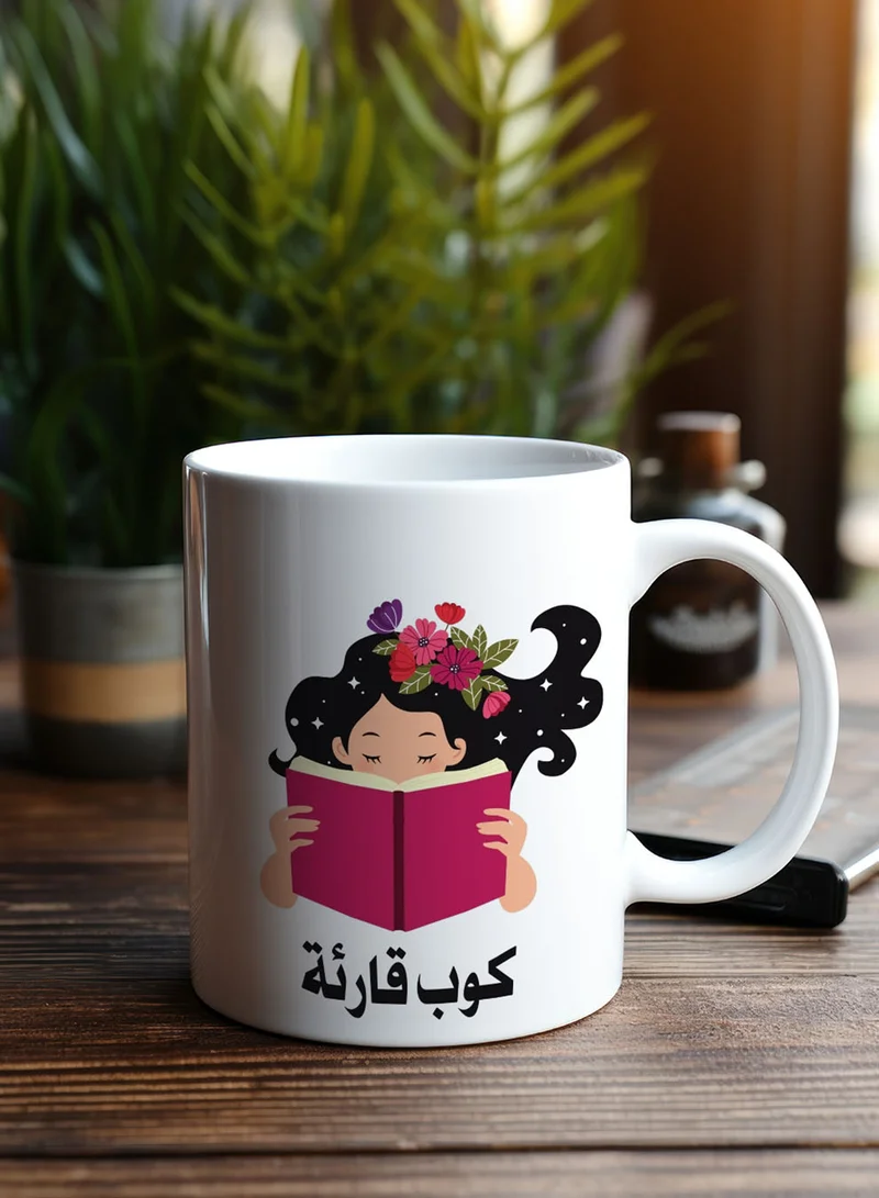 LOWHA 11 oz Ceramic Mug with Reader's Cup Design