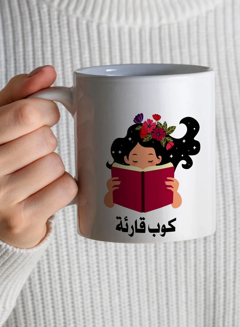 LOWHA 11 oz Ceramic Mug with Reader's Cup Design