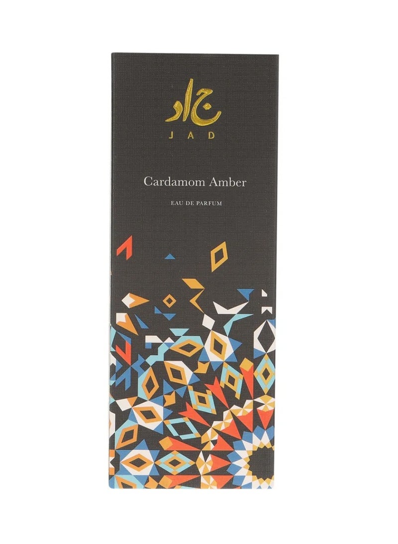 Jad Cardamom Amber EDP - Image 3