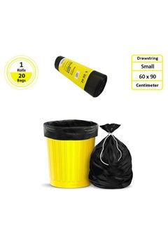cleaning superstore Multi-Purpose Garbage Bag Roll for Garbage Bin/Dust Bin/Waste Basket/30 Gallons/20 Bags/60x90 cm  - Image 3