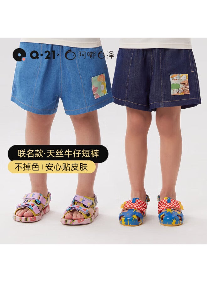 Q21 & Adu Bai Ze Children's Tencel Denim Shorts, Boys And Girls Baby Summer Thin Five-point Pants For Outdoor Wear - Image 1