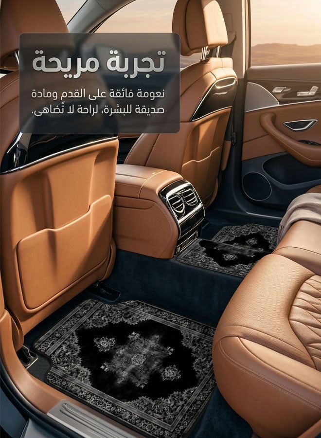 سجاد أرضية السيارة: طقم كلاسيكي من أربع قطع مقاوم للاهتراء والبقع - Image 5