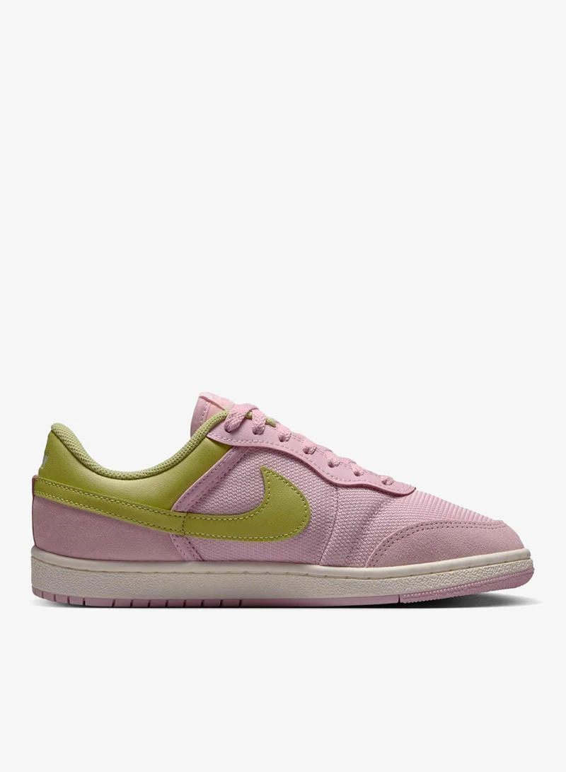 Women's Air Jordan Skyline Low Shoes